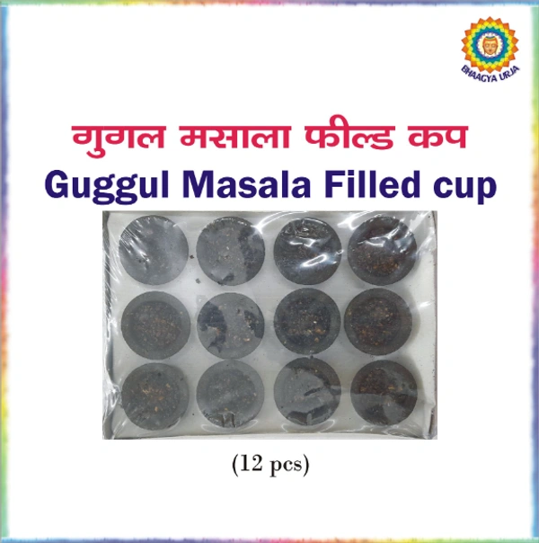 Guggul Cup | Masala filled cup (Pack of 12pcs)